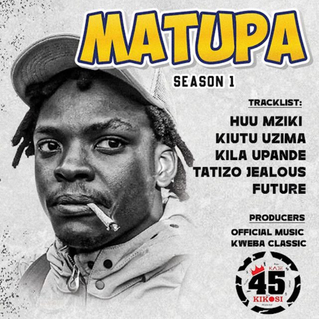 EP | Kaje Double Killer – Matupa ( DJ MULI (