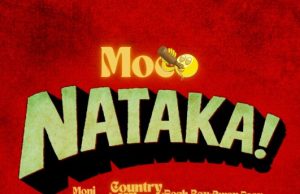 AUDIO Country Wizzy Ft Moni Cetrozone, Posh Boy, Bway, Papy – Nataka Download AUDIO Country Wizzy Ft Moni Cetrozone, Posh Boy, Bway, Papy – Nataka Download DJ MULI
